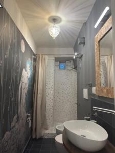 Ένα μπάνιο στο Serio Arcadiae