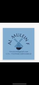 a computer screen with a logo for a website at Al Mulein F in SantʼAgata Bolognese