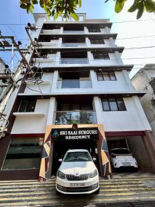 Το κτήριο όπου στεγάζεται  ο ξενώνας