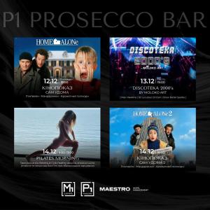 a bunch of movies on a tv screen at M1 Club Hotel in Odesa