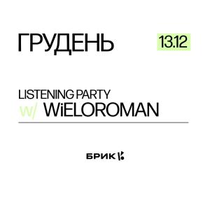 Un conjunto de dos fuentes para una invitación de boda. en BRYK Hotel - Maestro, en Odessa