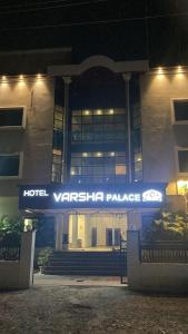 Imagine din galeria proprietății Hotel Varsha Palace în Aurangabad +3 fotografii