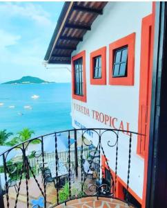 Φυσικό τοπίο κοντά σε αυτό το διαμέρισμα