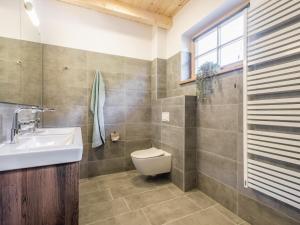 Imagen de la galería de Wanderlust, en Donnersbachwald