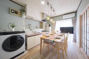 Køkken eller tekøkken på Sen no Yado Nagashima Nagoya