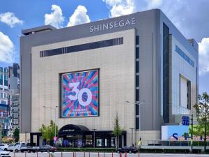 Το κτήριο όπου στεγάζεται  το ξενοδοχείο