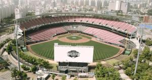 Άποψη από ψηλά του Maison de Onu Gwangju Cheomdan +134 φωτογραφίες