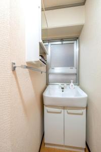 Fotografie z fotogalerie ubytování A sightseeing spot 2 minutes on foot to the nearest station, 12 minutes by train to Nagoya Port Aquarium, and 25 minutes by train to Nagoya Station v destinaci Wada