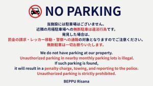 Certifikát, hodnocení, plakát nebo jiný dokument vystavený v ubytování BEPPU Risana