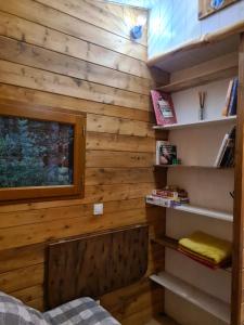 Библиотека в кемпинге