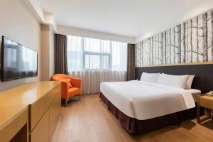 Et tv og/eller underholdning på Starway Hotel Suzhou Shishan Road High-Tech Plaza
