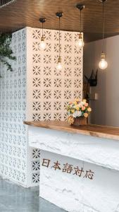 Φωτογραφία από το άλμπουμ του Cashew Inn στην Πόλη Χο Τσι Μινχ