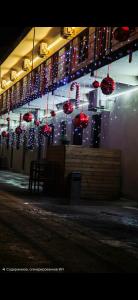 Huéspedes de Sirik hotel