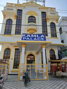 Bygningen som hotellet ligger i