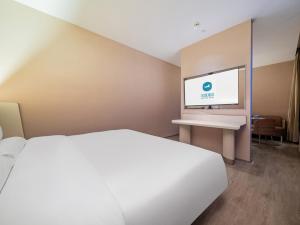 TV a/nebo společenská místnost v ubytování Hanting Hotel Chengdu Tianfu Square Chunxi Road