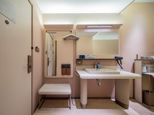 Koupelna v ubytování Hanting Hotel Chengdu Tianfu Square Chunxi Road + 26 fotografií