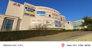 Το κτήριο όπου στεγάζεται  το hostel