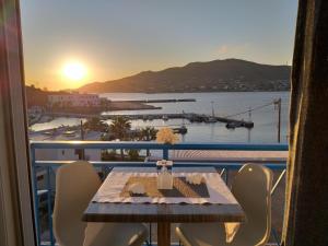 Φυσικό τοπίο κοντά σε αυτό το διαμέρισμα