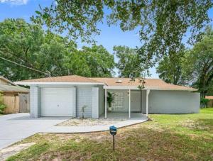 Здание дома для отпуска