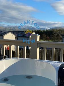 Φυσικό τοπίο κοντά σε αυτό το παραθεριστικό πάρκο