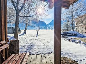 Φυσικό τοπίο κοντά σε αυτό το διαμέρισμα