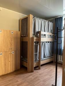 Kuchyň nebo kuchyňský kout v ubytování Hostel64