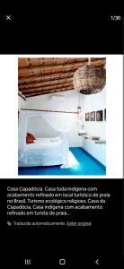 Фотография из галереи Villas de São Jorge Casa Capadócia Especial Reveillon 4 pessoas! в городе Транкозу