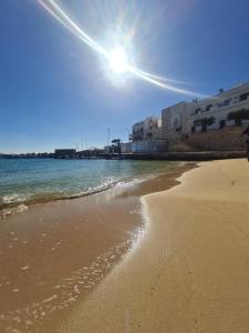 Un paisaje natural cerca del departamento