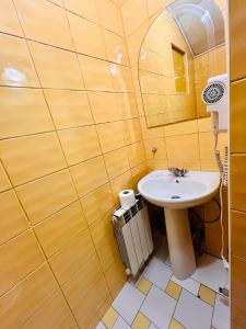 Ένα μπάνιο στο Studio Centru