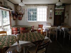 Gallery image of Country Lodge Farmstay in Hakuba