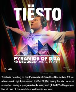 Fotografie z fotogalerie ubytování Pyramids hotel Merak v destinaci Banī Ghālib