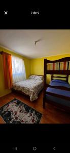 Кровать или кровати в номере Hospedaje Mary +1 фотография