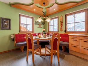 Φωτογραφία από το άλμπουμ του Haus Johanna σε Bramberg am Wildkogel