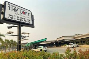 Chứng chỉ, giải thưởng, bảng hiệu hoặc các tài liệu khác trưng bày tại The Loft @Chiangrai