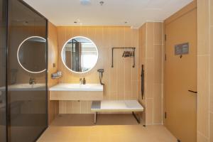 Et badeværelse på JI Hotel Suzhou Amusement Park