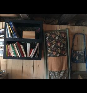 Knihovna v prázdninového domu