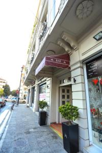 Hoone, kus hotell asub