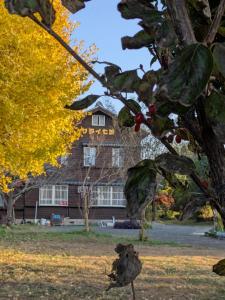 Сад в 民泊サライ七城