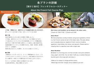 Jídlo v hotelu nebo okolí