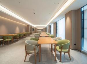 Konferenční prostory v ubytování JI Shanghai International Tourism Liufeng Highway Hotel