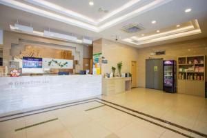 Vstupní hala nebo recepce v ubytování GreenTree Inn Shanghai National Convention and Exhibition Center Huaxiang Road