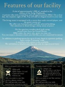 a sign describing the features of our facility on a mountain at Private villa in the Shizuoka Highlands in Susono