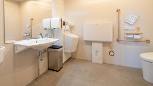 Koupelna v ubytování Toyoko Inn Kitakami-eki Nishi-guchi