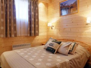 Gallery image of R&eacute;sidence Alpinea in M&eacute;ribel