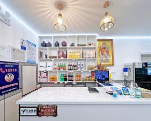 Una cocina o cocineta en Xuexiang zhanglicheng homestay