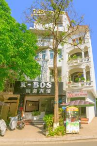 Το κτήριο όπου στεγάζεται  το ξενοδοχείο