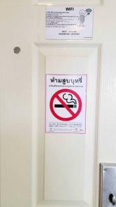 Πιστοποιητικό, βραβείο, πινακίδα ή έγγραφο που προβάλλεται στο B-your home Hotel Don Mueang Airport Bangkok 如你家酒店