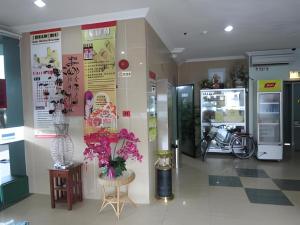 Vstupní hala nebo recepce v ubytování Hotel Hung Hung