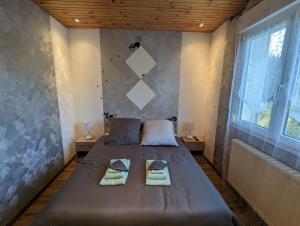 Photo de la galerie de l'établissement Chambre d'hôtes du Savernay, à Chantraine 8 autres photos