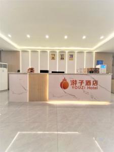 Fotografie z fotogalerie ubytování 游子酒店 v Phnompenhu